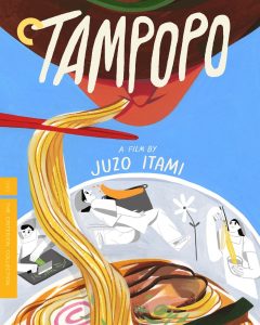 [USADO] Tanpopo (Tampopo) (The Criterion Collection) Blu-ray