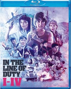 [PREVENTA] In the Line of Duty I-IV Blu-Ray