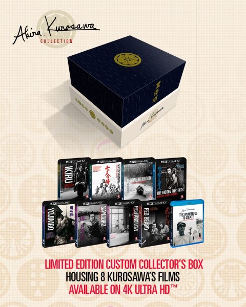 Akira Kurosawa Collection (1952-2002) UHD4K + Blu-Ray
