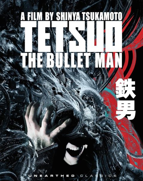 [PREVENTA] Tetsuo: The Bulletman (Tetsuo 3) Blu-Ray