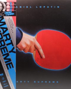 Marty Supreme - Original Motion Picture Soundtrack LP