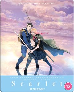 Hateshinaki Sukâretto (Scarlet) UHD4K + Blu-Ray (Limited Edition SteelBook) (UK)