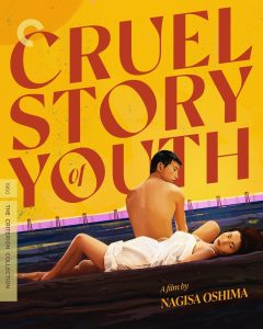[PREVENTA] Seishun zankoku monogatari (Cruel Story of Youth) Blu-Ray (The Criterion Collection)