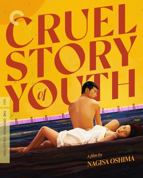 [PREVENTA] Seishun zankoku monogatari (Cruel Story of Youth) UHD4K + Blu-Ray (The Criterion Collection)