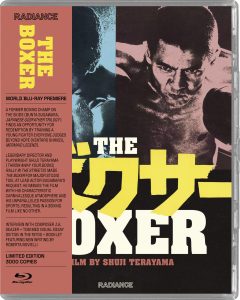 [PREVENTA] Bokusâ (The Boxer) Blu-Ray (Limited edition to 3.000 copies)