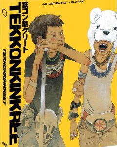 [PREVENTA] Tekkonkinkreet UHD4K + Blu-Ray