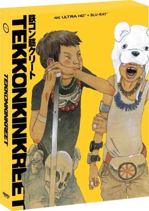 [PREVENTA] Tekkonkinkreet UHD4K + Blu-Ray