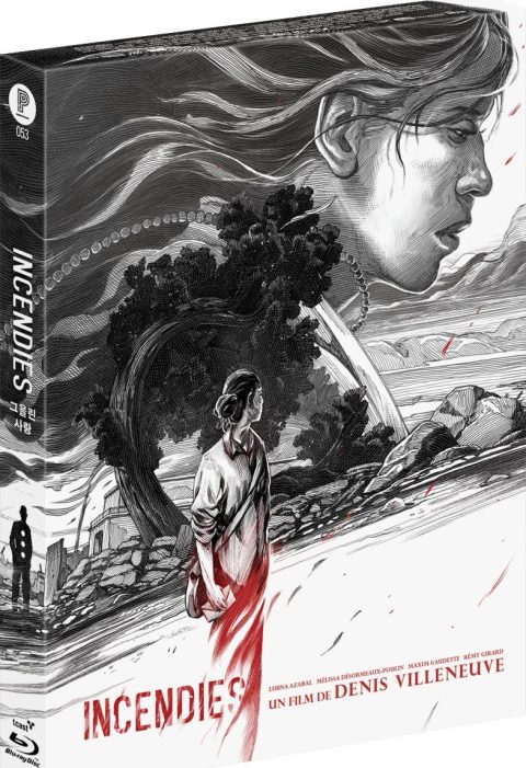 Incendies Blu-Ray (Plain Archive Exclusive)