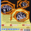 113650_back El Ángel Exterminador Blu-Ray (ES)