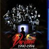 [Exclusive] In Search of Darkness'90s - The Complete Journey Into 90's Horror Blu-ray