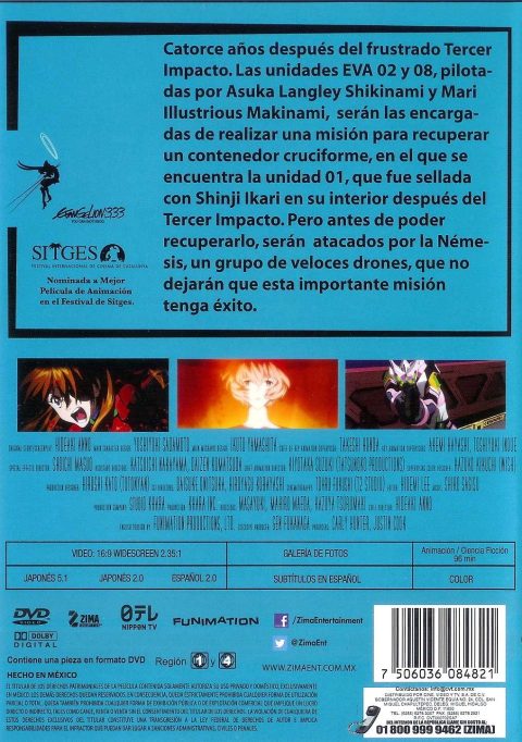 Version 1.0.0 Evangerion shin gekijôban: Kyu (Evangelion: 3.33 You Can (Not) Redo) DVD