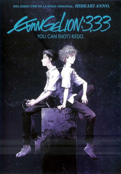 Version 1.0.0 Evangerion shin gekijôban: Kyu (Evangelion: 3.33 You Can (Not) Redo) DVD