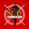 01a The Running Man - Original Motion Picture Soundtrack CD