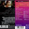 02a Drive - Original Motion Picture Soundtrack CD