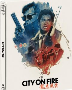 [PREVENTA] Lung foo fung wan (City on Fire) UHD4K + Blu-Ray (Hong Kong Cinema Classics n°6 / Limited Edition SteelBook)