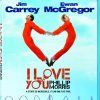 [USADO] I Love You Phillip Morris Blu-Ray
