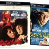 [PREVENTA] Out of the Past UHD4K + Blu-Ray