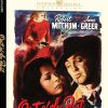 [PREVENTA] Out of the Past UHD4K + Blu-Ray