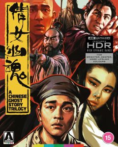 [PREVENTA] Sien lui yau wan I-II-III (A Chinese Ghost Story Trilogy) UHD4K (Limited Edition) (UK)