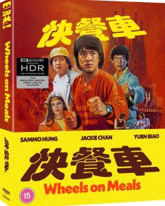[PREVENTA] Fai Can Che (Wheels on Meals) UHD4K (Limited Edition) (UK)