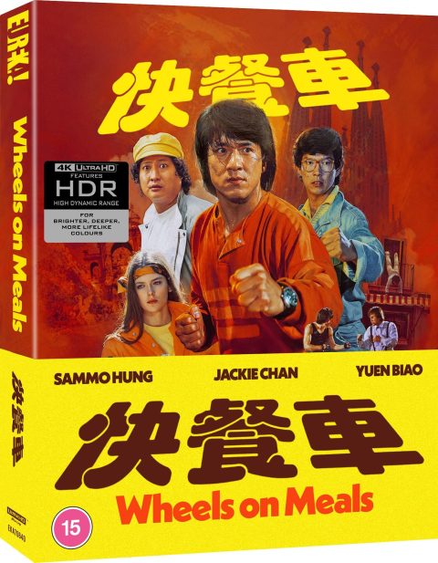[PREVENTA] Fai Can Che (Wheels on Meals) UHD4K (Limited Edition) (UK)