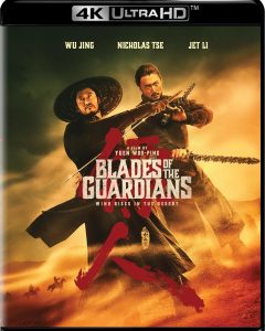 [PREVENTA] Biao ren: Feng qi da mo (Blades of the Guardians: Wind Rises in the Desert) UHD3K + Blu-Ray
