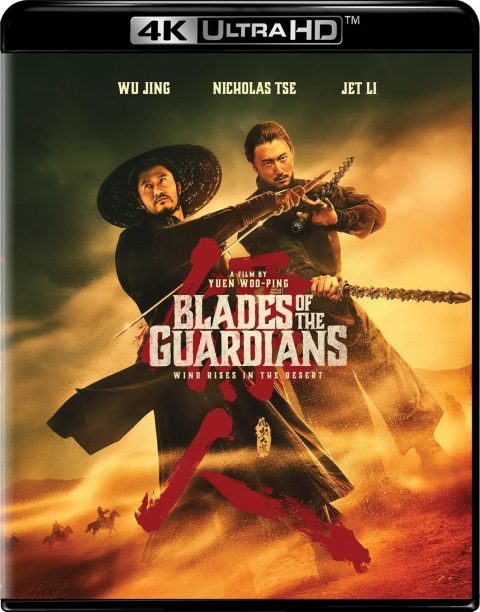 [PREVENTA] Biao ren: Feng qi da mo (Blades of the Guardians: Wind Rises in the Desert) UHD3K + Blu-Ray