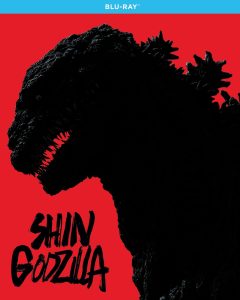 Shin Gojira (Shin Godzilla) Blu-Ray (Incluye Slipcover)