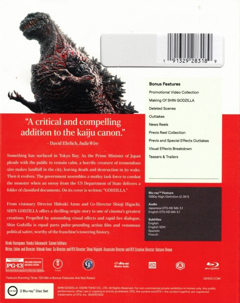 395022_slipback Shin Gojira (Shin Godzilla) Blu-Ray (Incluye Slipcover)
