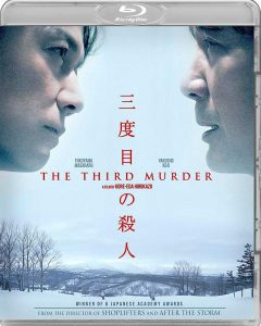 [PREVENTA] Sandome no satsujin (The Third Murder) Blu-Ray