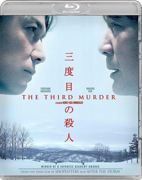 [PREVENTA] Sandome no satsujin (The Third Murder) Blu-Ray